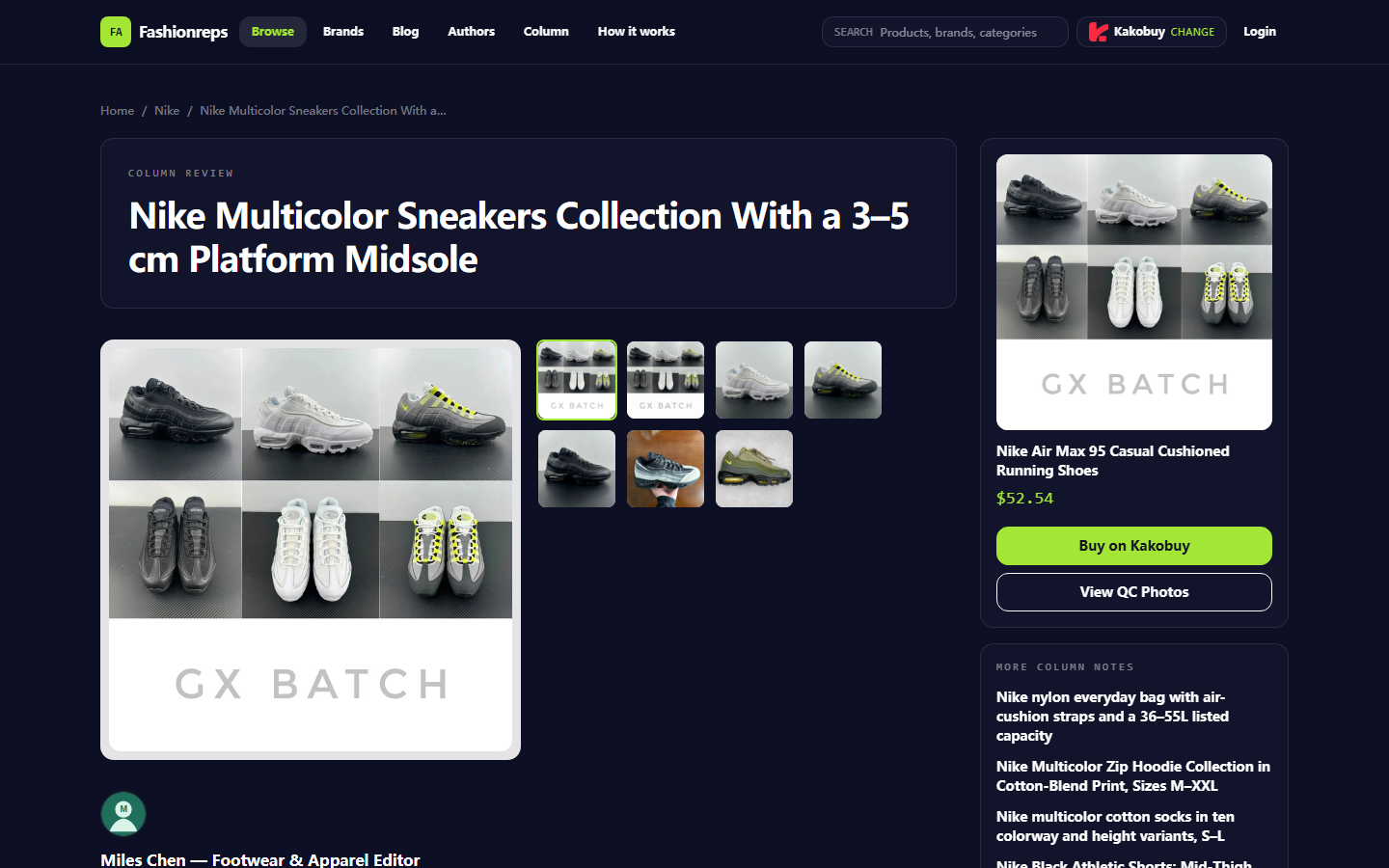Evaluating Nike Agents: Ordering, QC, Storage & Shipping
