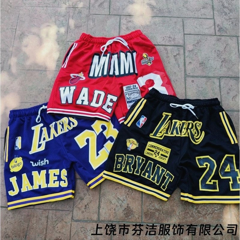 NBA Black Shorts in Everyday Casual Style Review: Measured, Worn, and Sized S–6XL